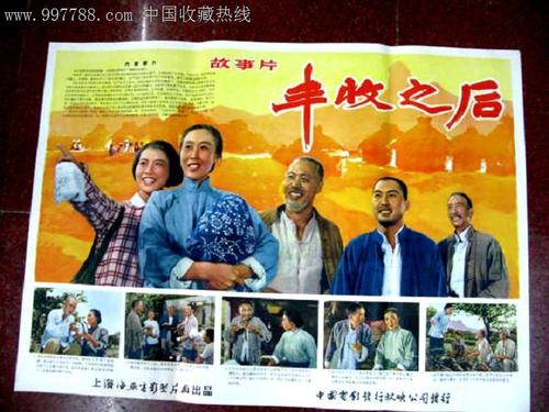购买比利时KYC认证资料